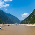 Qutang Gorge